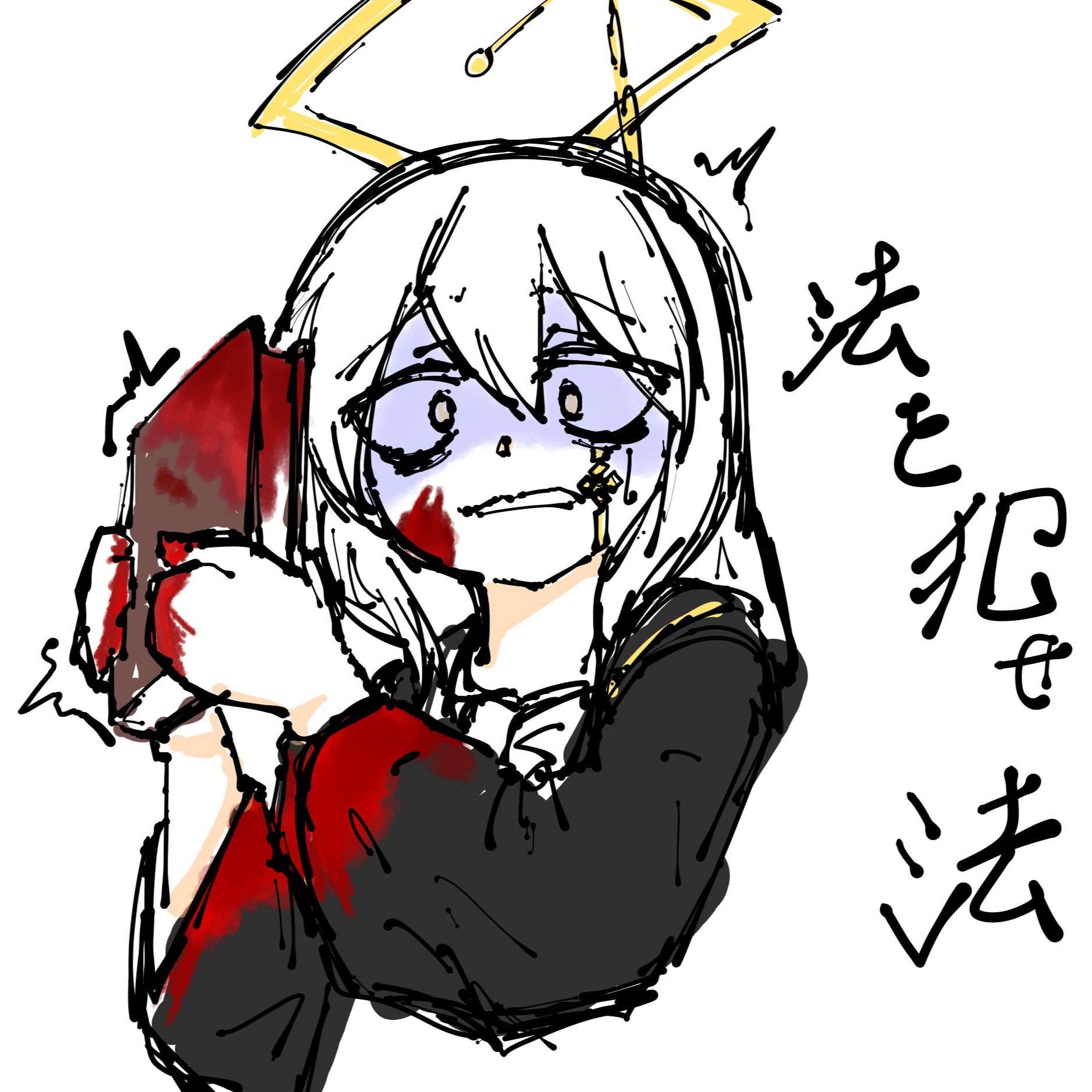 ★ 蛇仁愛良・穹蘇多紫娃 (Daniella Anastasia)